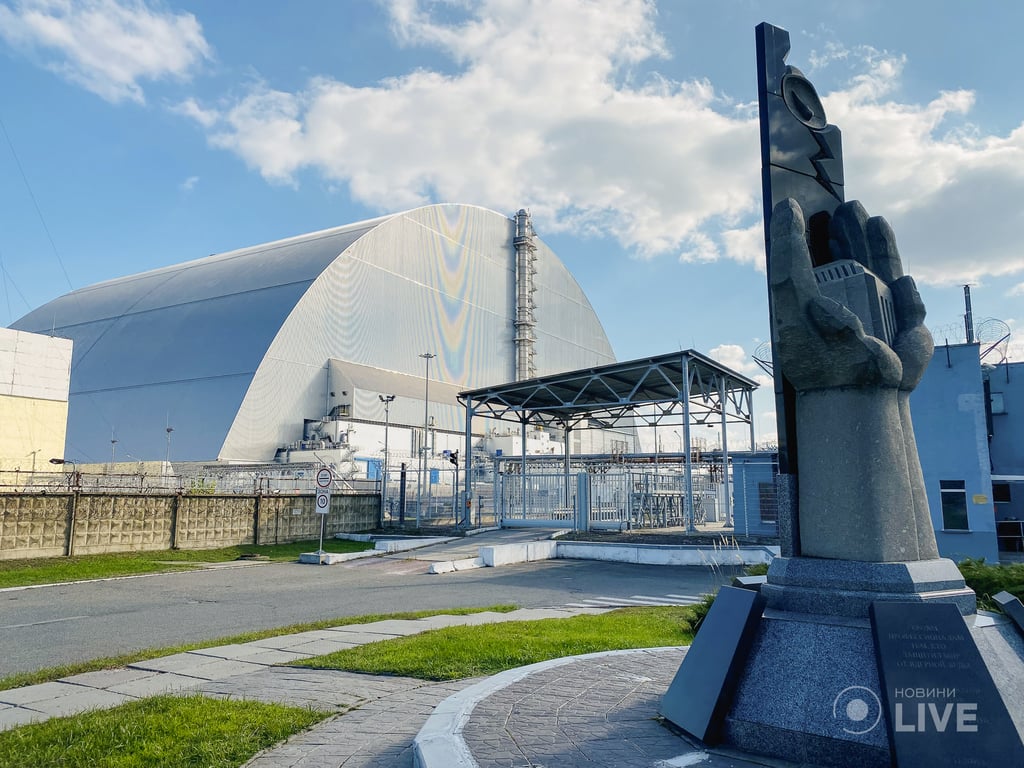 Чорнобиль тур