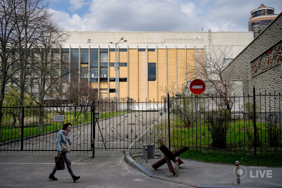 Палац Україна