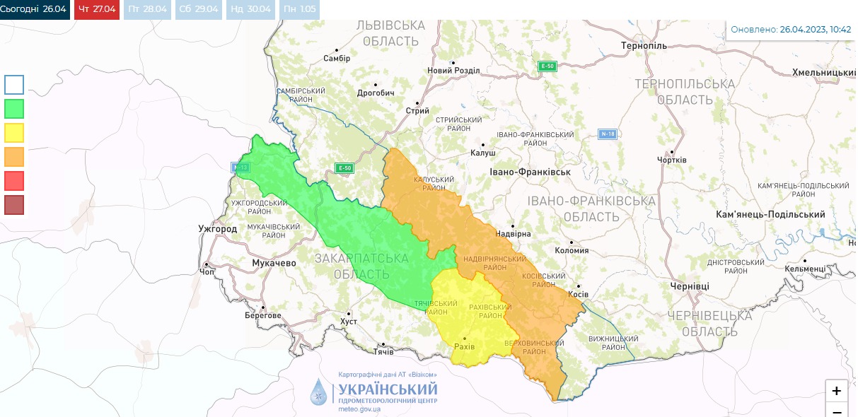 погода в Україні