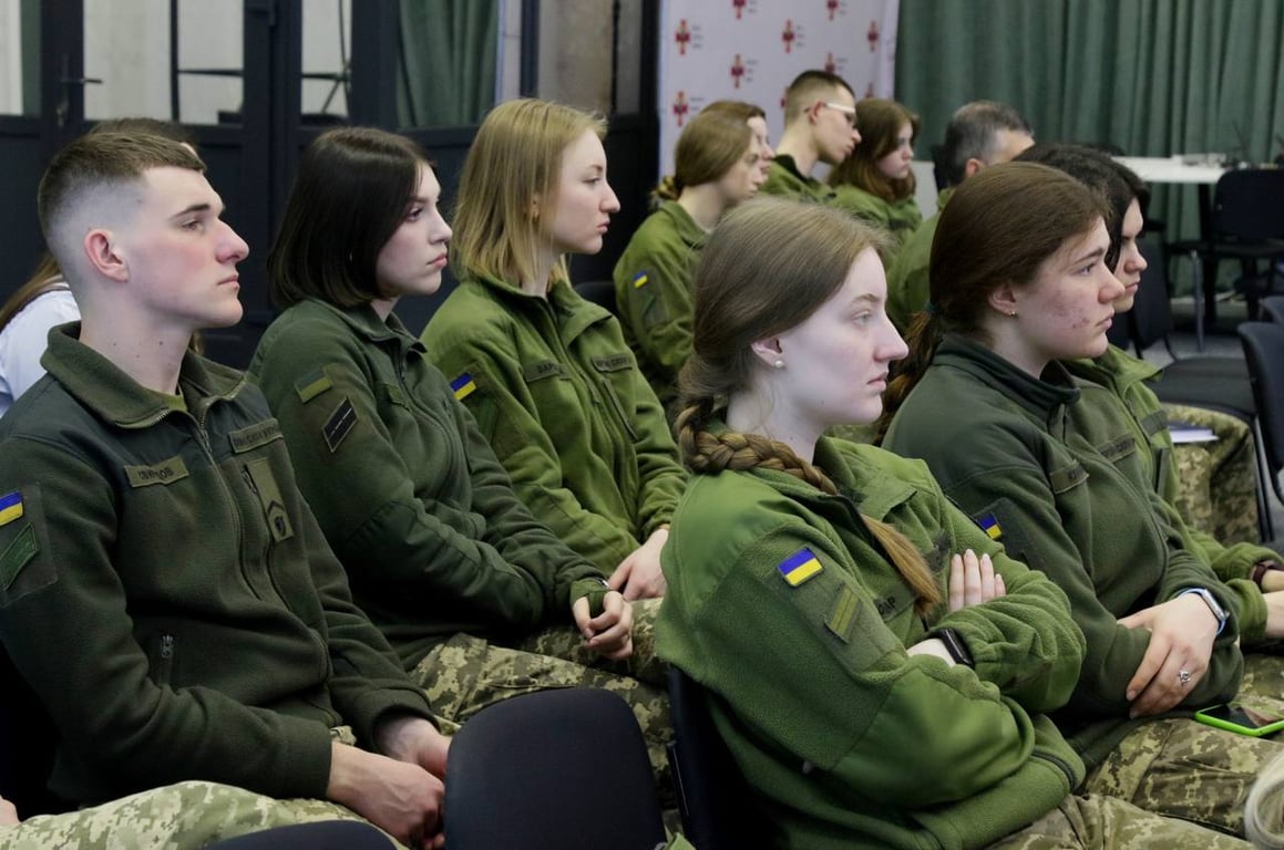 Конференция