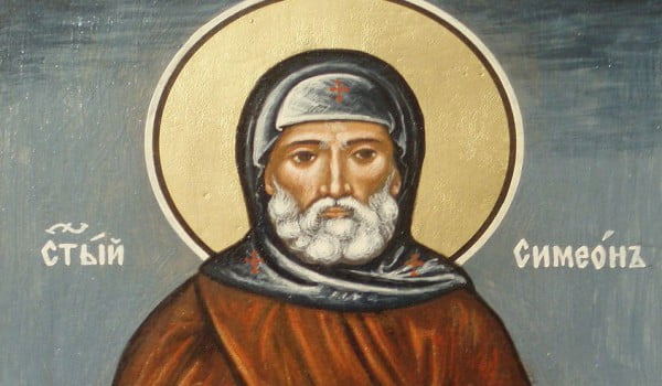 Симеон Столбник