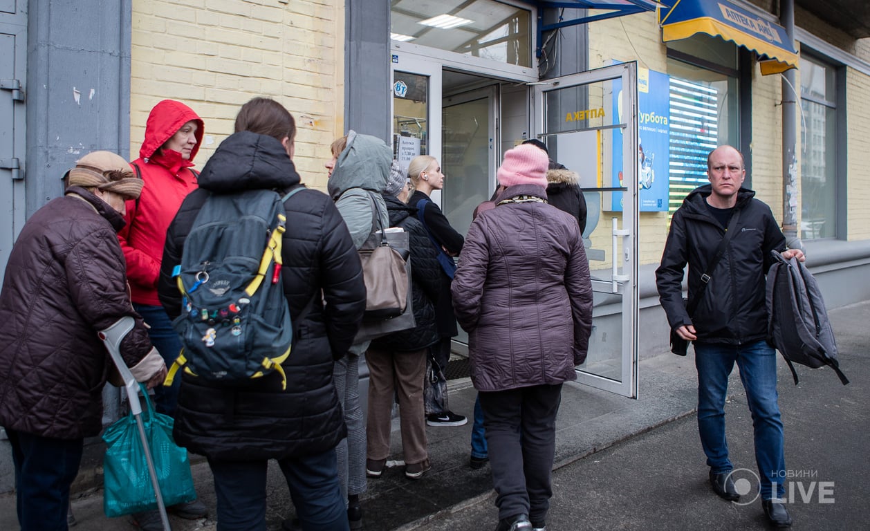 Аптеки в Киеве