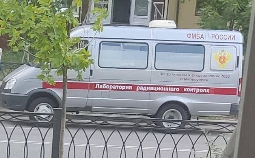 Лаборатория в Энергодаре. Фото: t.me/atesh_ru