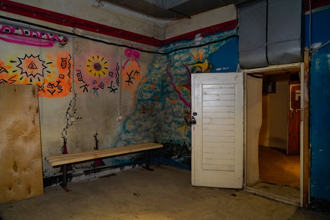 Укриття у Києві. Фото: Новини.LIVE