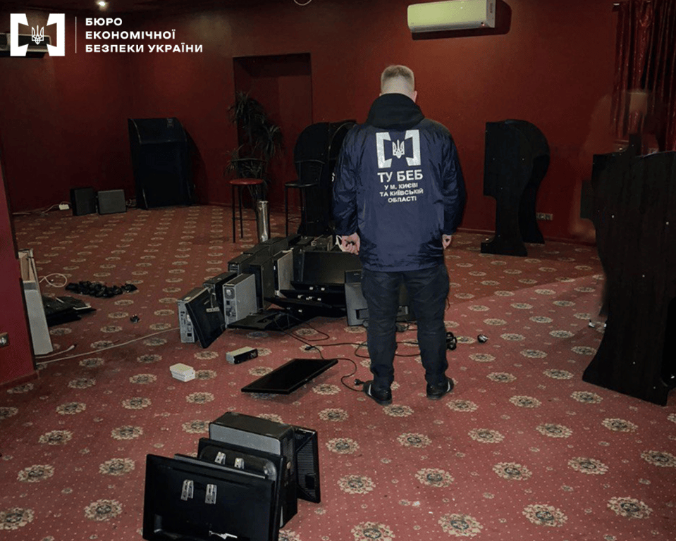 Гральні заклади у Києві