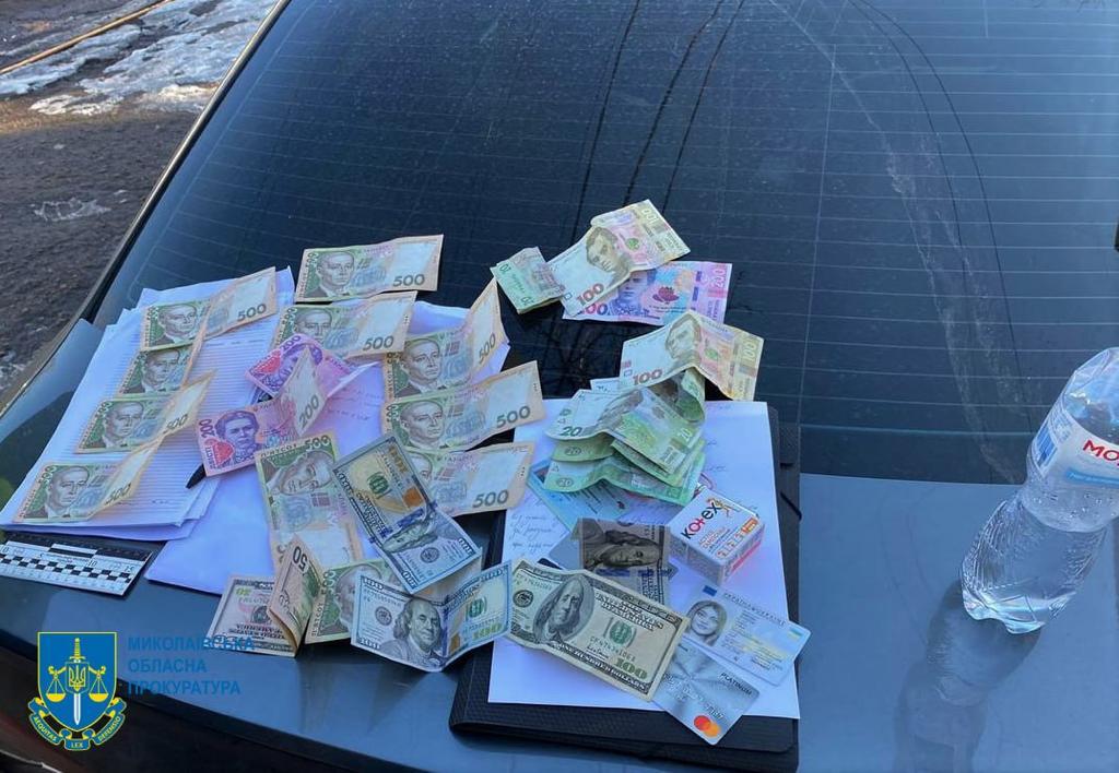 прокуратура