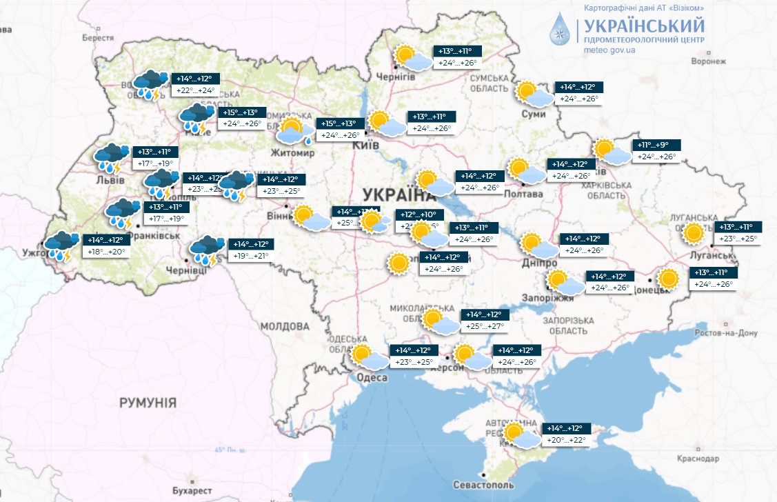 погода в Україні