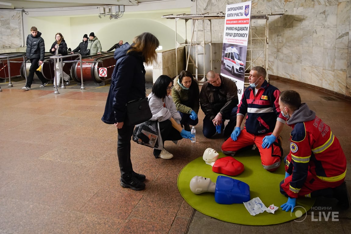 Тренінг з домедичної допомоги в метро