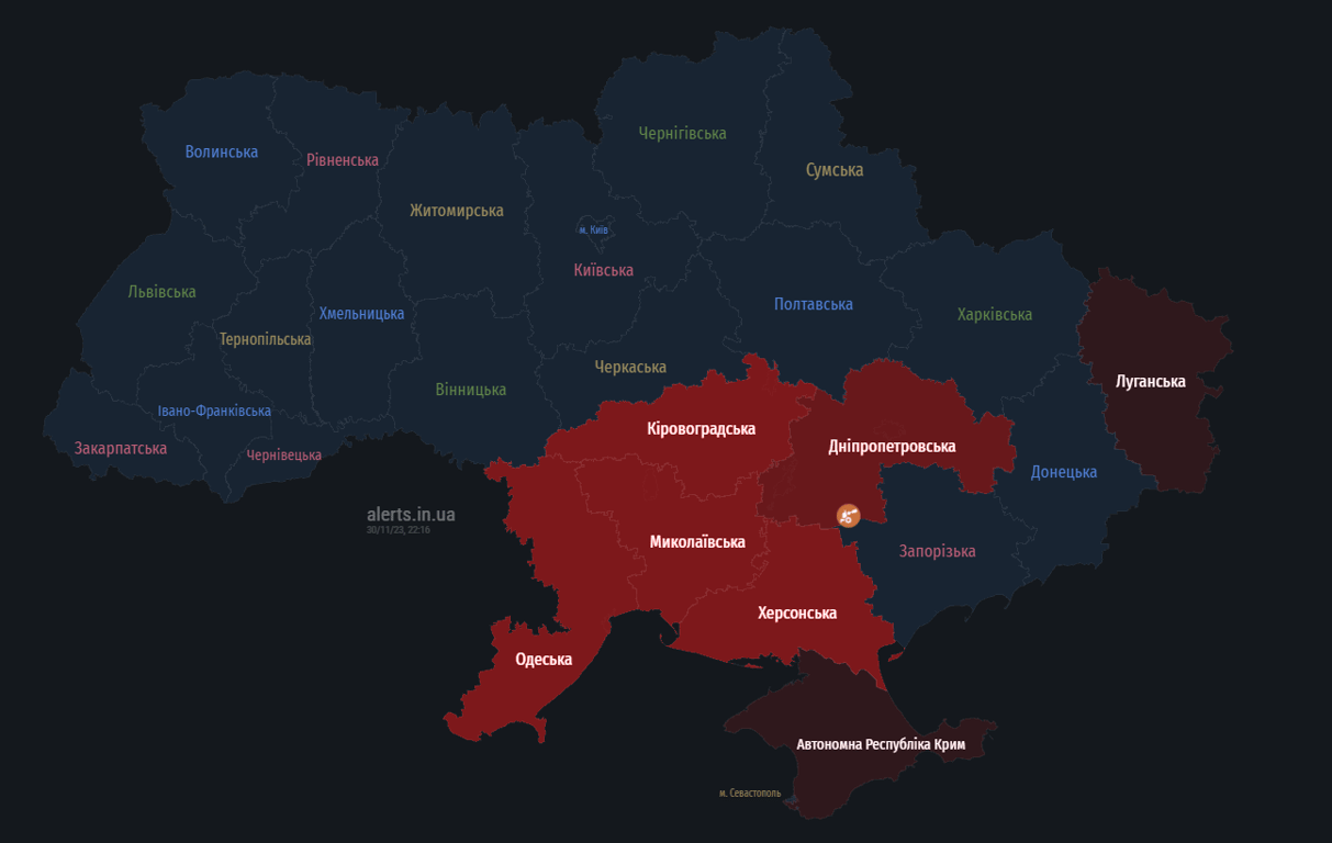 В деяких областях України оголошено повітряну тривогу — загроза безпілотників