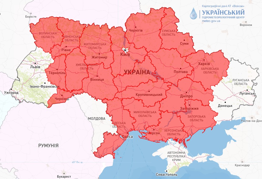 Погода 9 июня