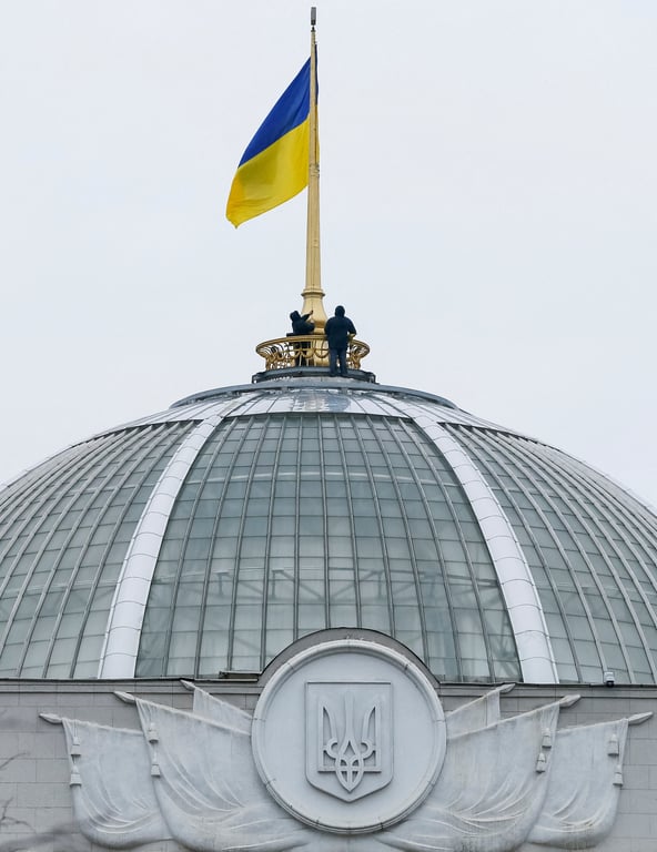 Рада