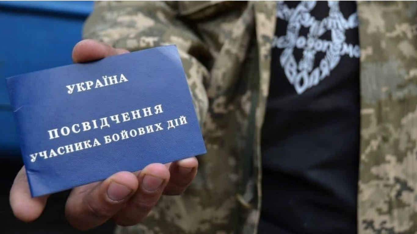 Правила пози та вигляду особи
