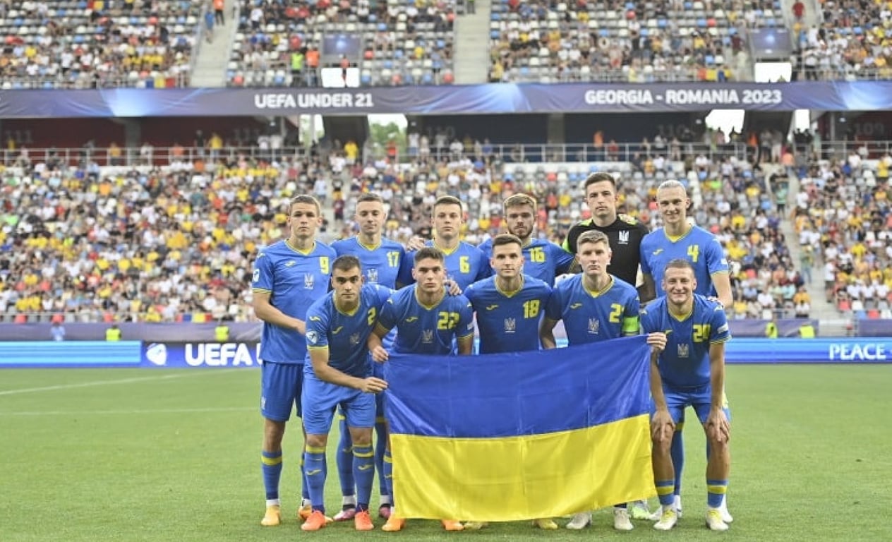 молодіжна збірна України