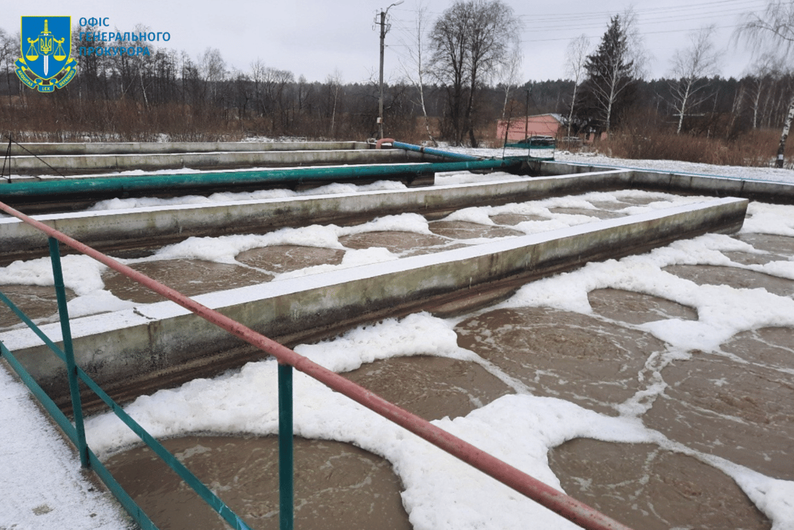 Підприємство, яке скидало промислові відходи у річку на Житомирщині. Фото: Офіс генпрокурора