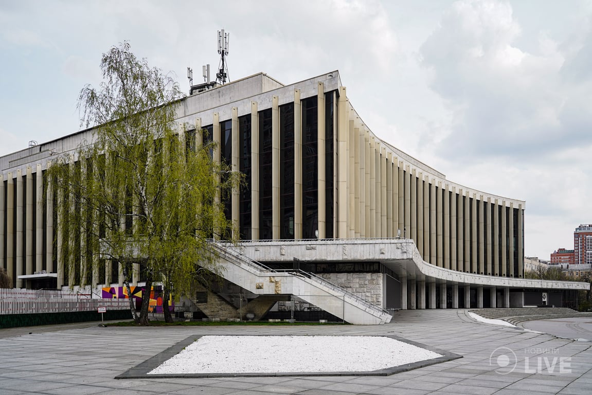 Дворец "Украина"