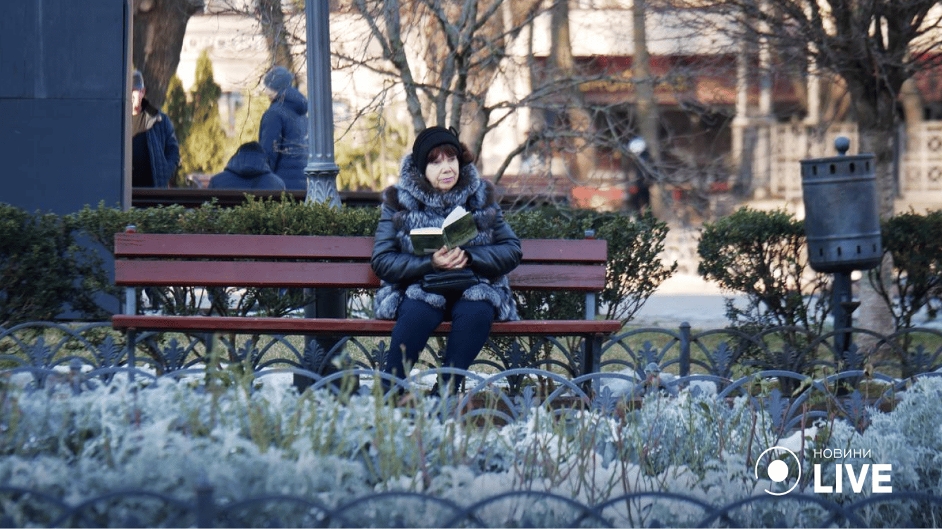 прогулка по Одессе