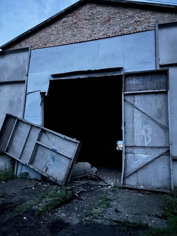 Запорізька область