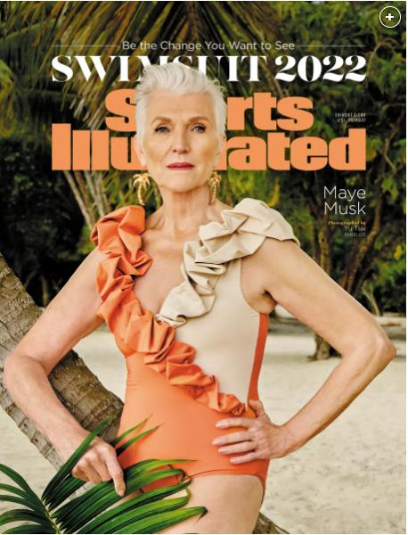 Мама Ілона Маска вийшла на подіум у яскравому вбранні - фото 1