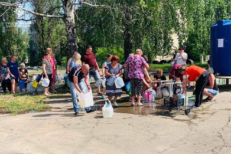 Херсонская область