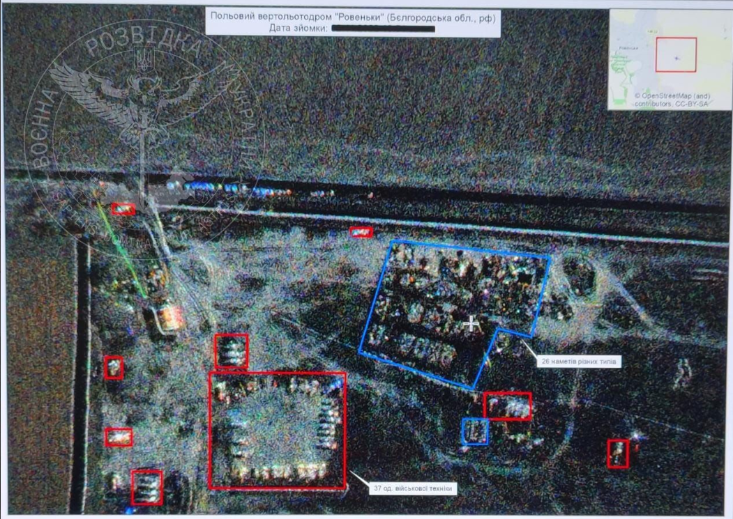 ICEYE техника рф