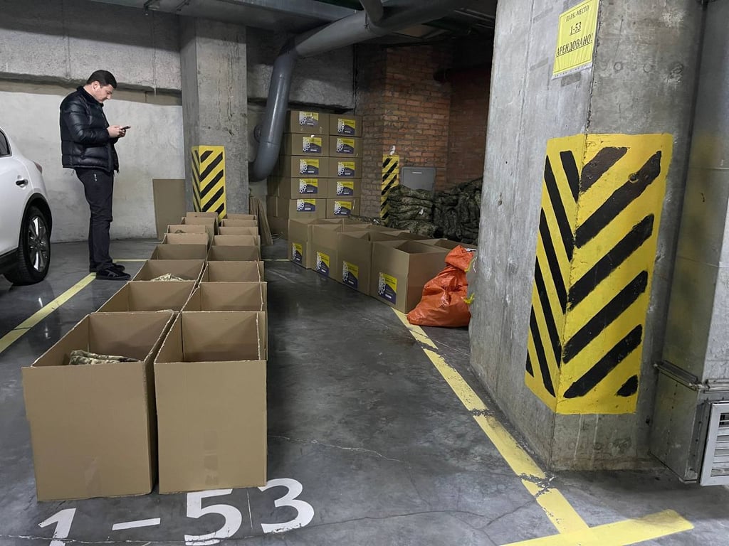 Фонд Вадима Столара