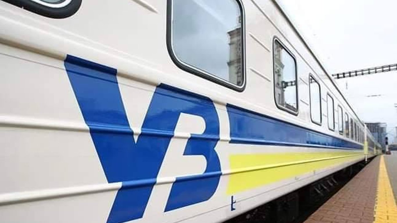 "Львовская железная дорога" предупреждает об изменениях в расписании движения пригородных поездов - 290x166
