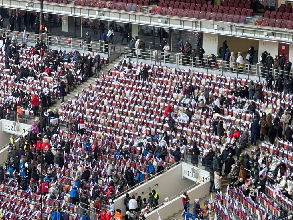 Концерт в россии