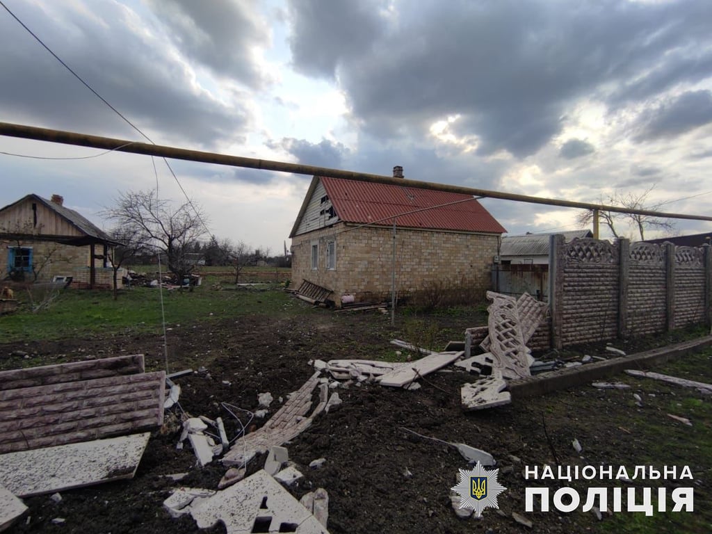 Обстрел Донецкой области