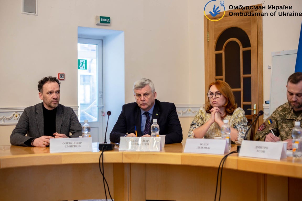 Встреча с семьями защитников острова Змеиный