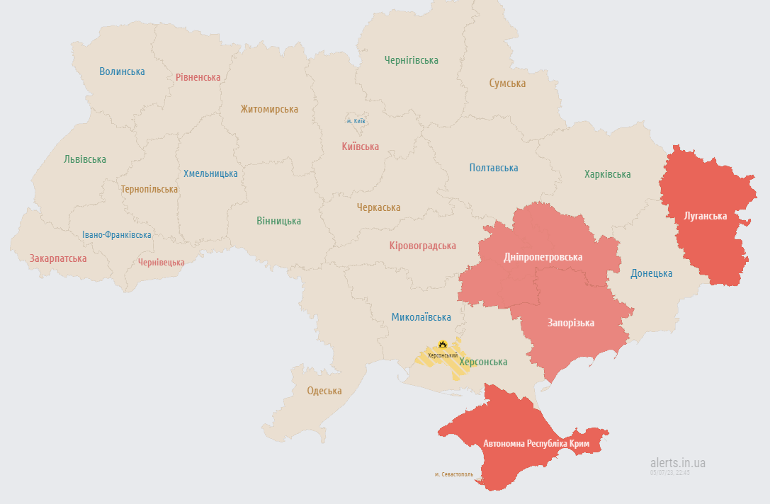 Карта воздушных тревог вечером 5 июля