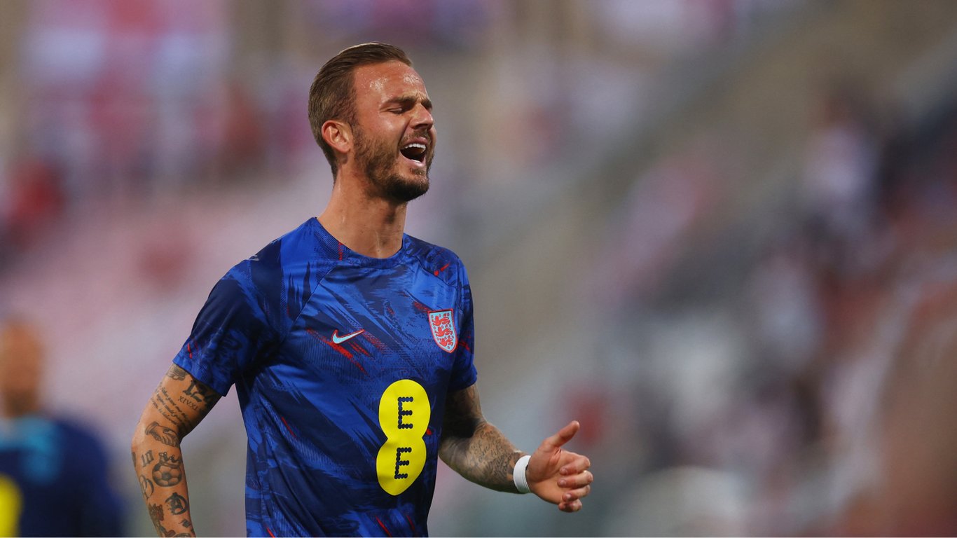 Джеймс Мэддисон