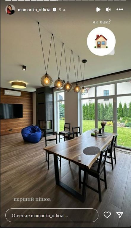 Співачка MamaRika зізналася, що поки не може дозволити собі  придбати власний будинок - фото 1