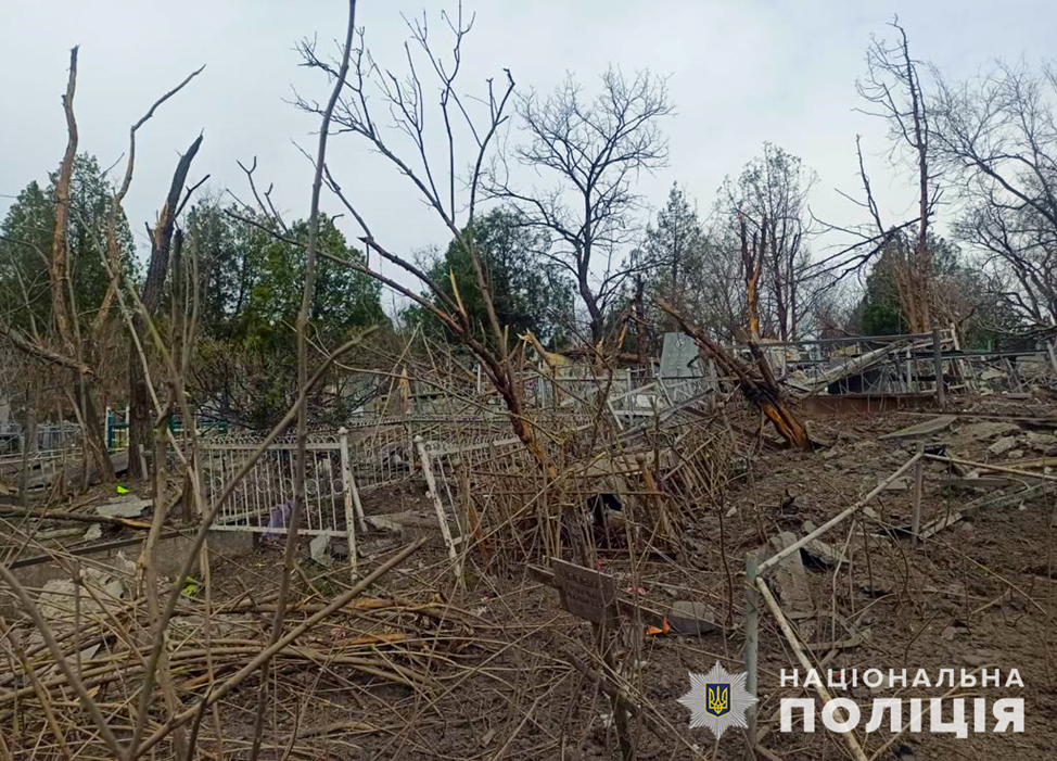 Последствия российского обстрела