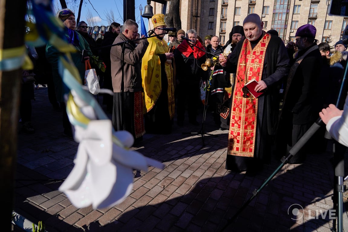 Чествование памяти Небесной Сотни