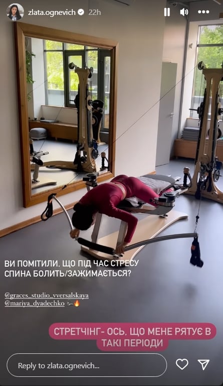 Сильно змінилися орієнтири: Злата Огнєвіч знялась у яскравій фотосесії - фото 5