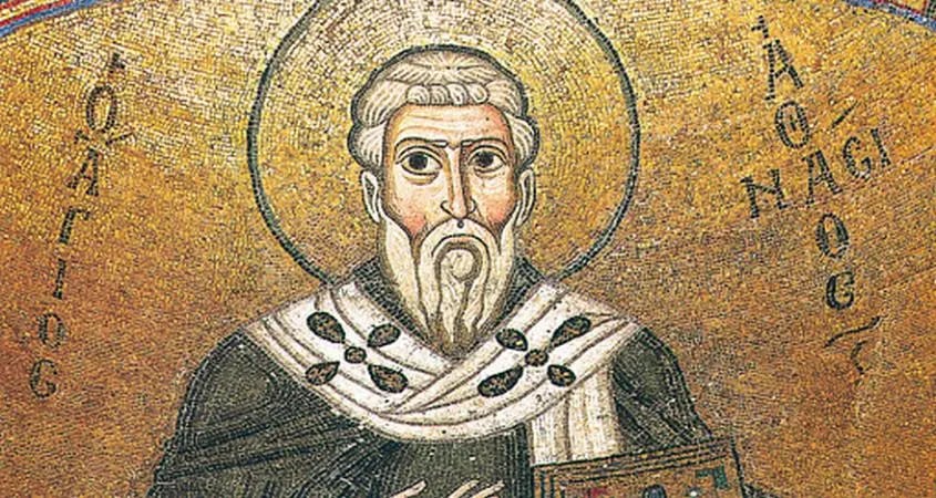 Афанасіїв день