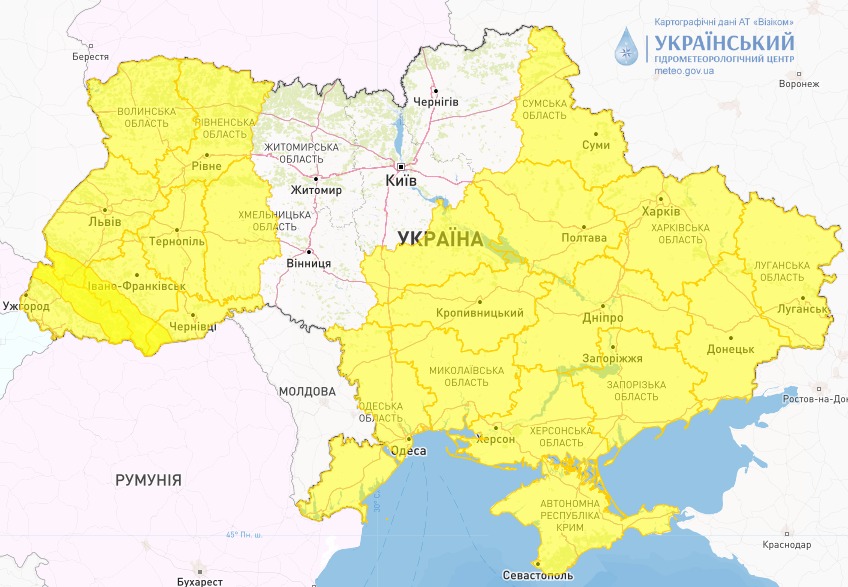 погода в Украине 11 марта