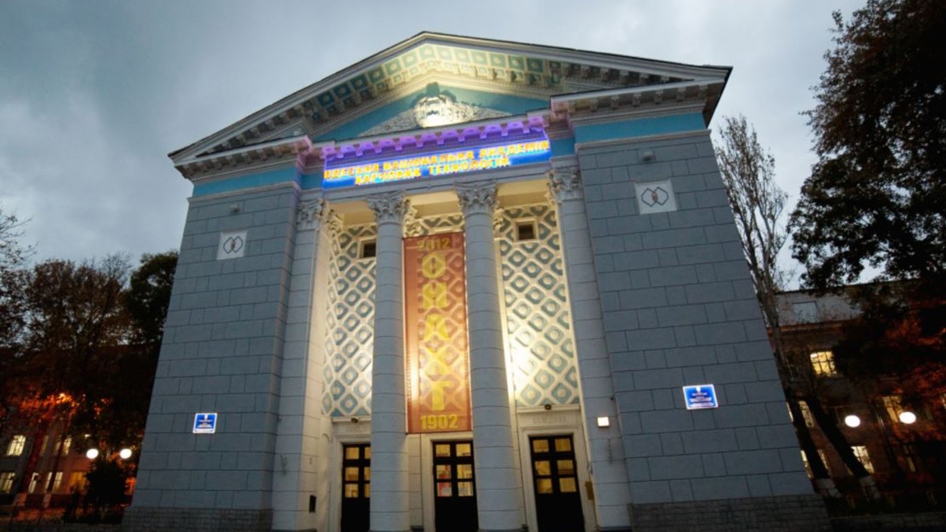В Одессе отреставрируют часть Академии пищевых технологий - выделили 24 миллиона гривен