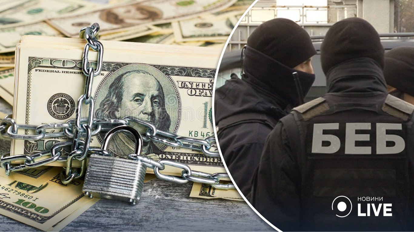 АРМА передали активы олигархов рф на 10 млрд грн