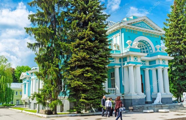 Дворец бракосочетания