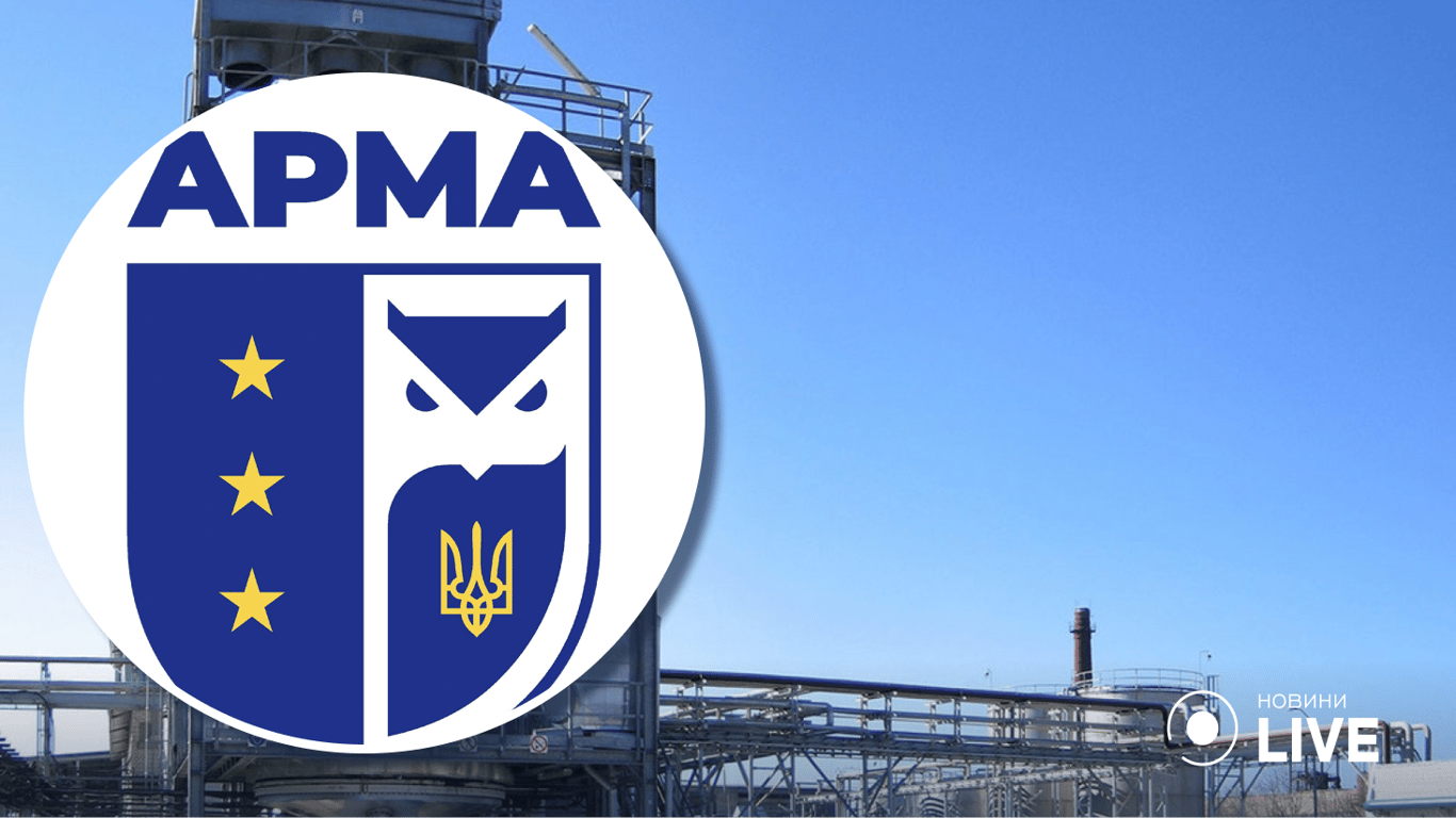 У Івано-Франківській області два підприємства, які керувалися росіянами, перейшли в управління АРМА