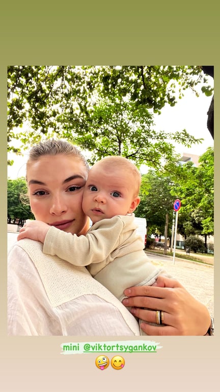 Романа Цыганкова