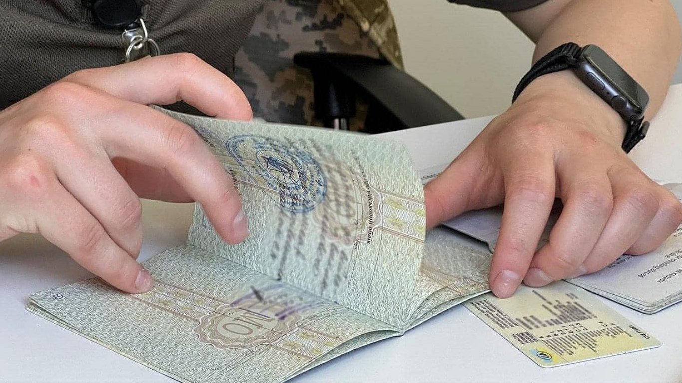 Скільки триває відстрочка від мобілізації