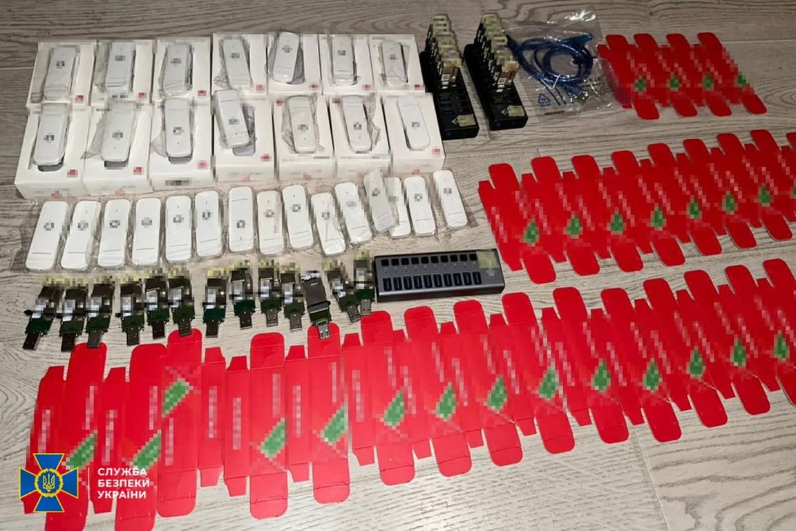 СБУ проводит обыск на ботоферме