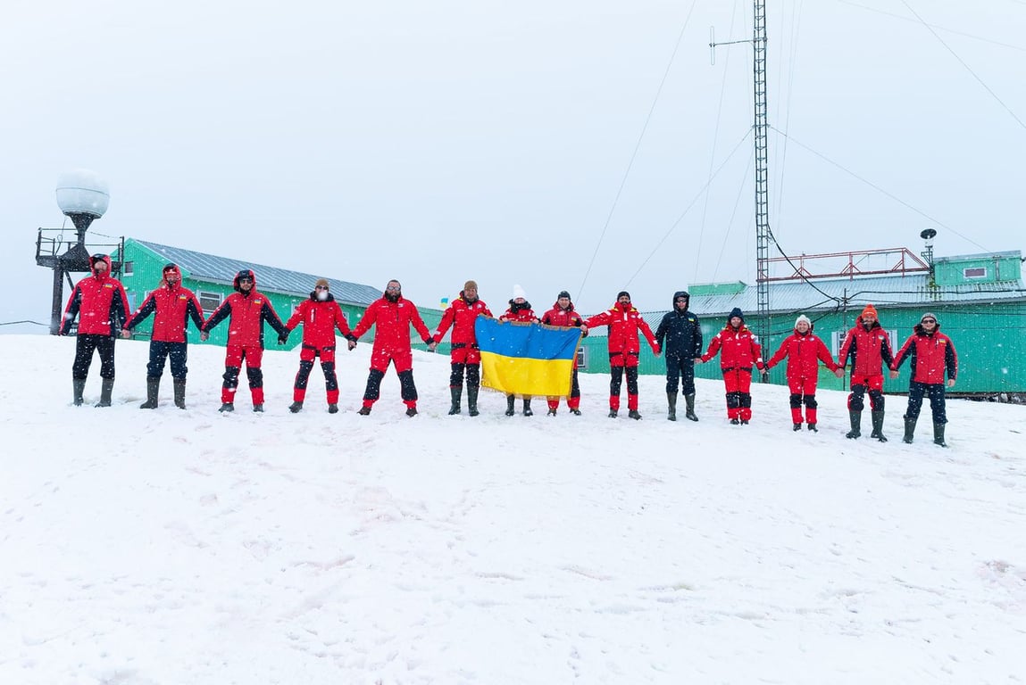 День Соборності