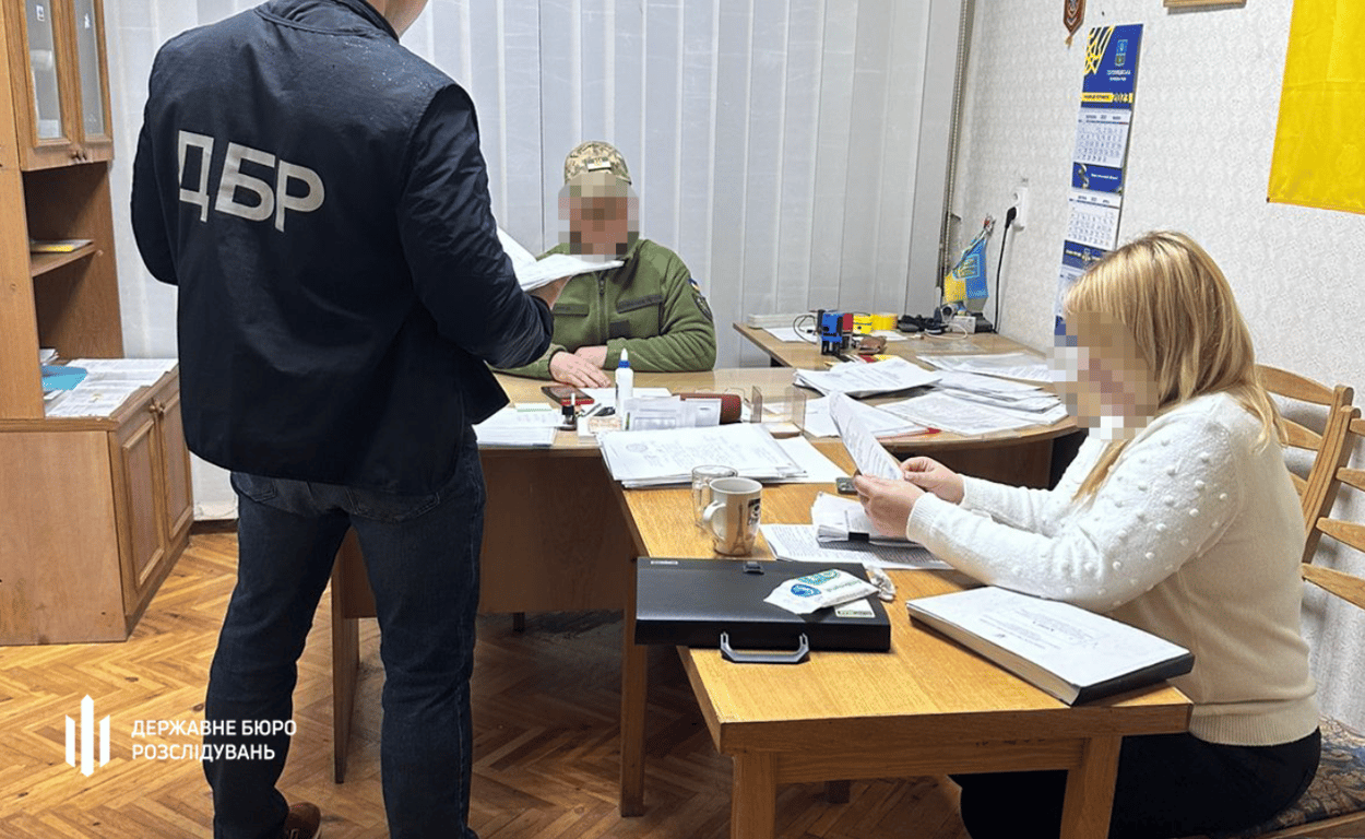 ДБР затримання Харків