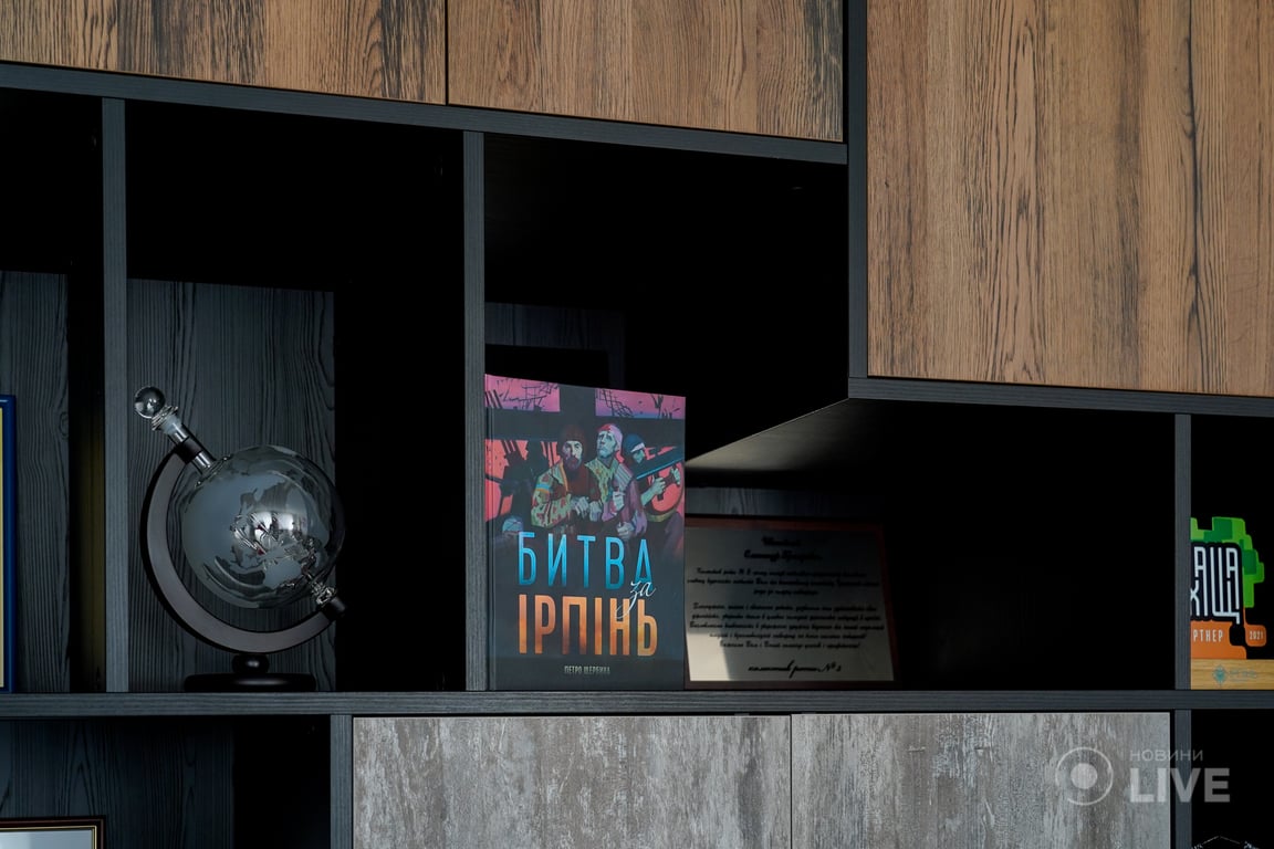 Олександр Маркушин