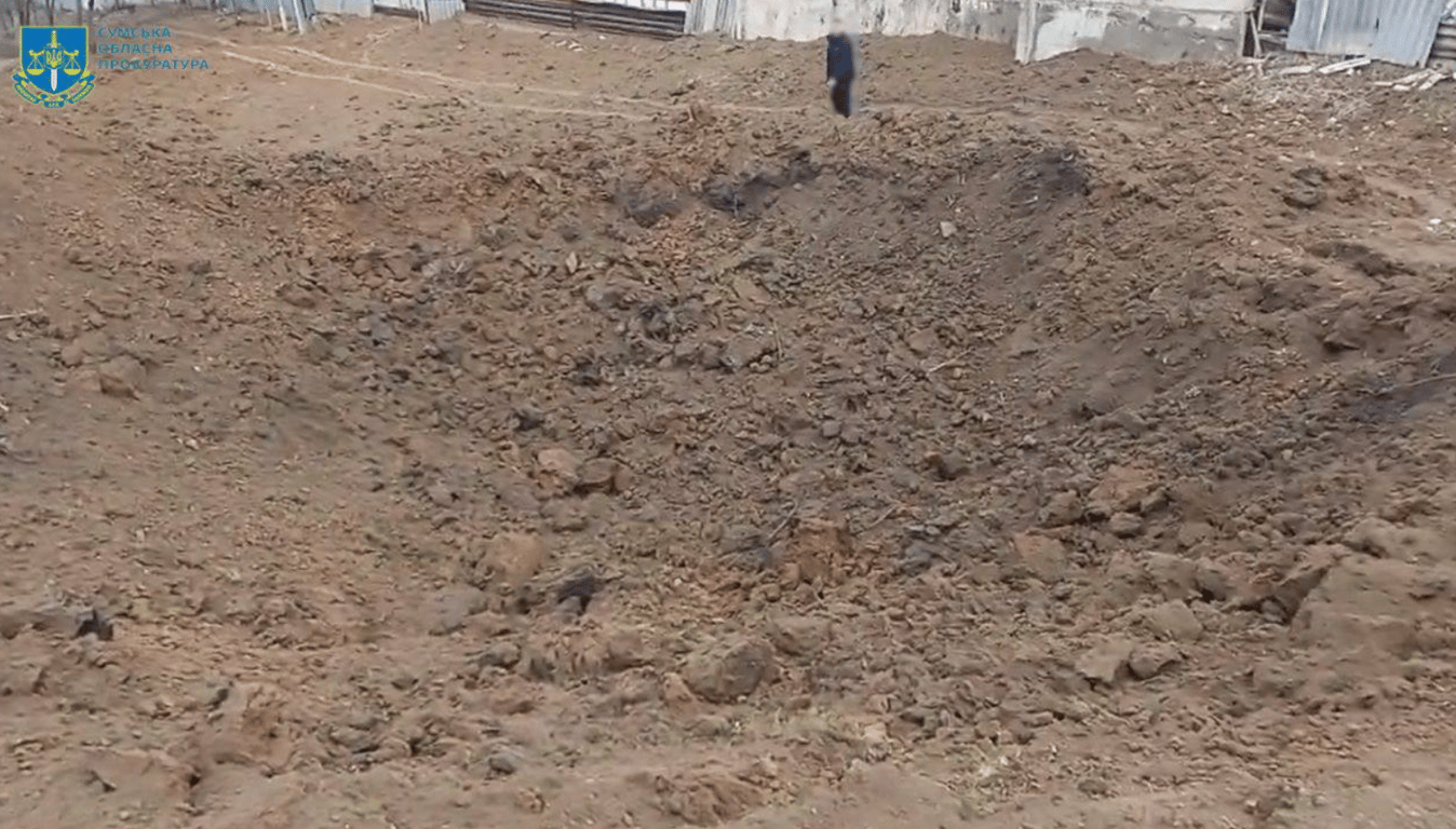 Обстрелы Сумской области 24 марта 2023