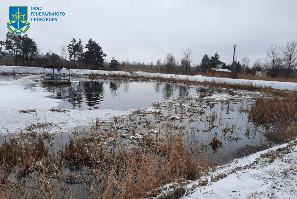 Забруднення води промисловими відходами на Житомирщині. Фото: Офіс генпрокурора