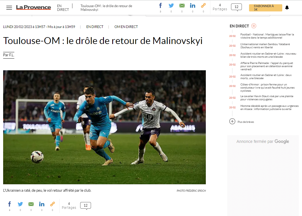 малиновский